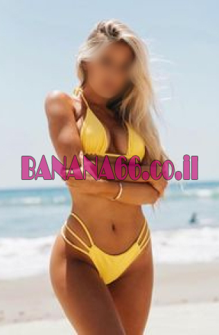 בהיר ונועז
